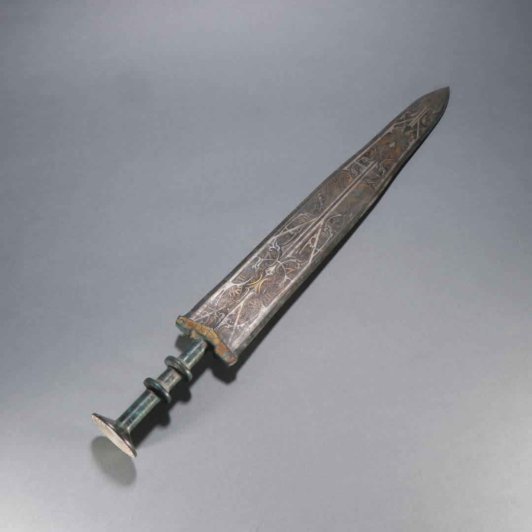 A Warring States bronze gold and silver sword (1 of 9)