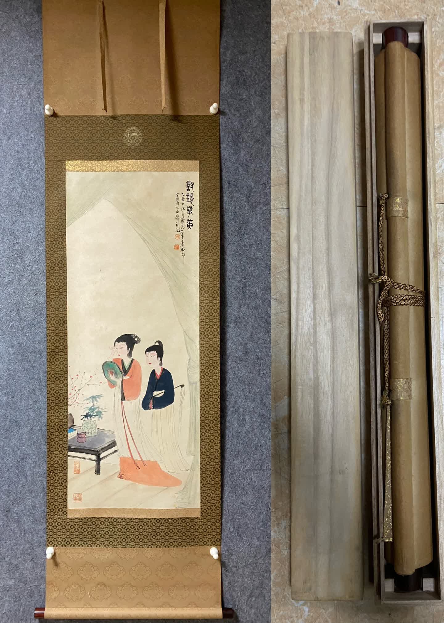 A figure of Fu Baoshi: Fu Baoshi's figure picture SIZE: 102x40cm