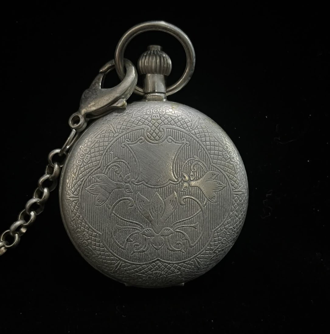 A double-open pocket watch (1 of 4)