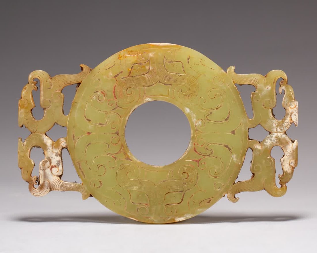 A piece of ancient jade jade wall (1 of 9)