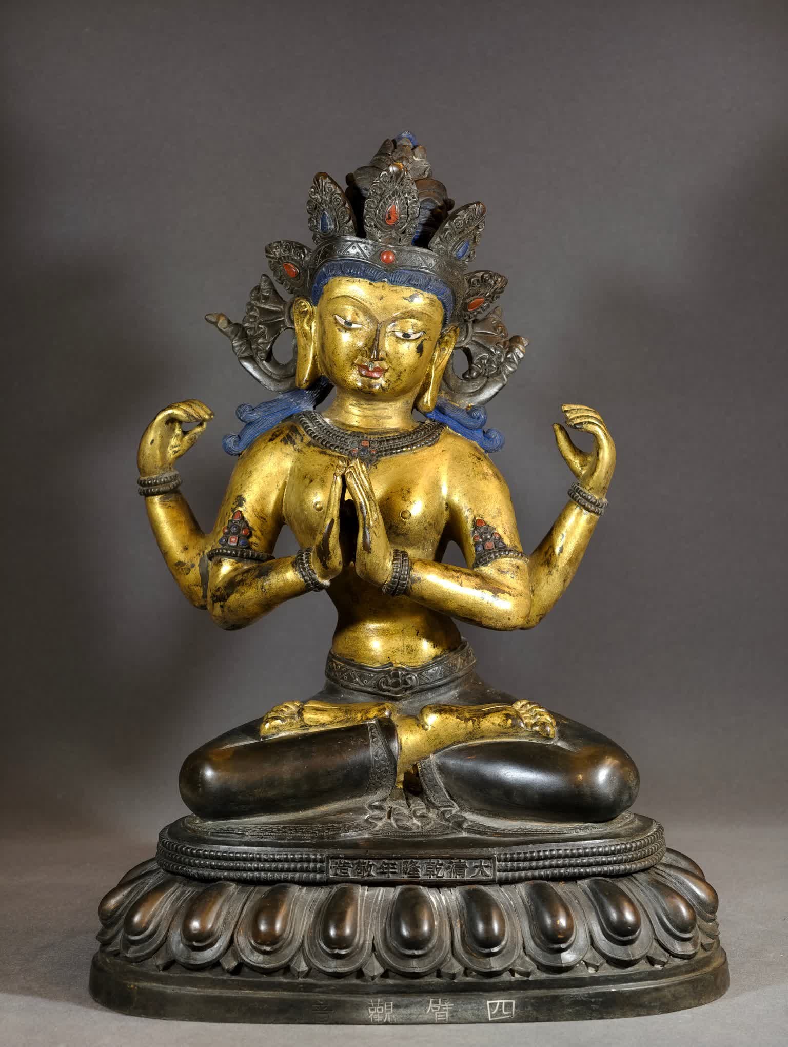 A piece of Qing Dynasty copper gilt four-armed Guanyin: Qing Dynasty copper gilt four-armed Guanyin SIZE: H:35cm W:26cm W:7.7kg (The Dimensions Of All Batches Are Manually Measured.If You Need More Detailed Information, Please Contact Our Customer Service