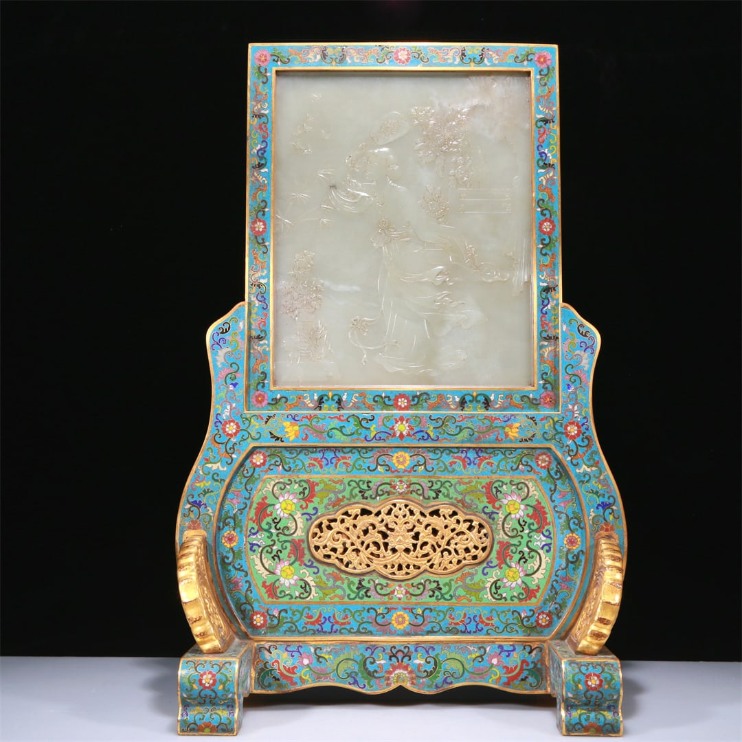 An Exquisite Cloisonne White Jade-Inlaid 'Figure' Table Screen With Imperial Poem Inscriptions From (1 of 14)