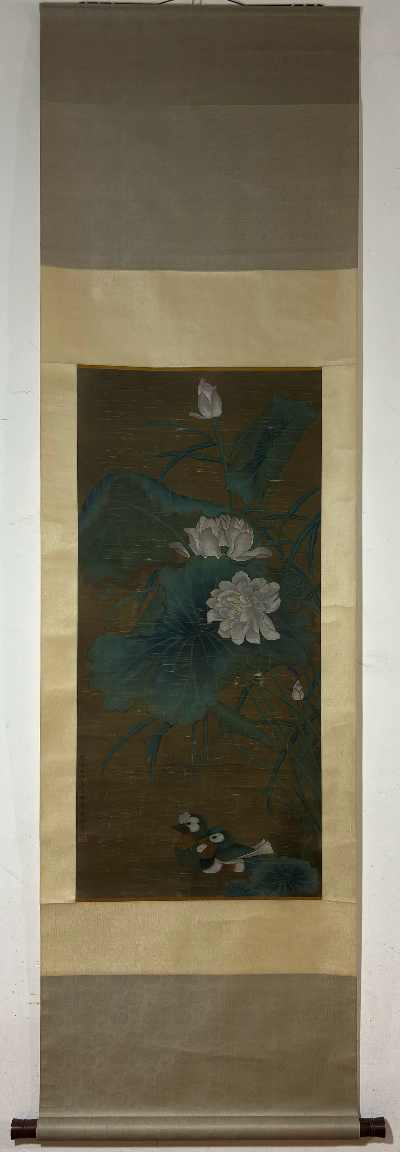 A Chinese Vertical Scroll Ink Painting of Flower and Bird on Silk (1 of 9)