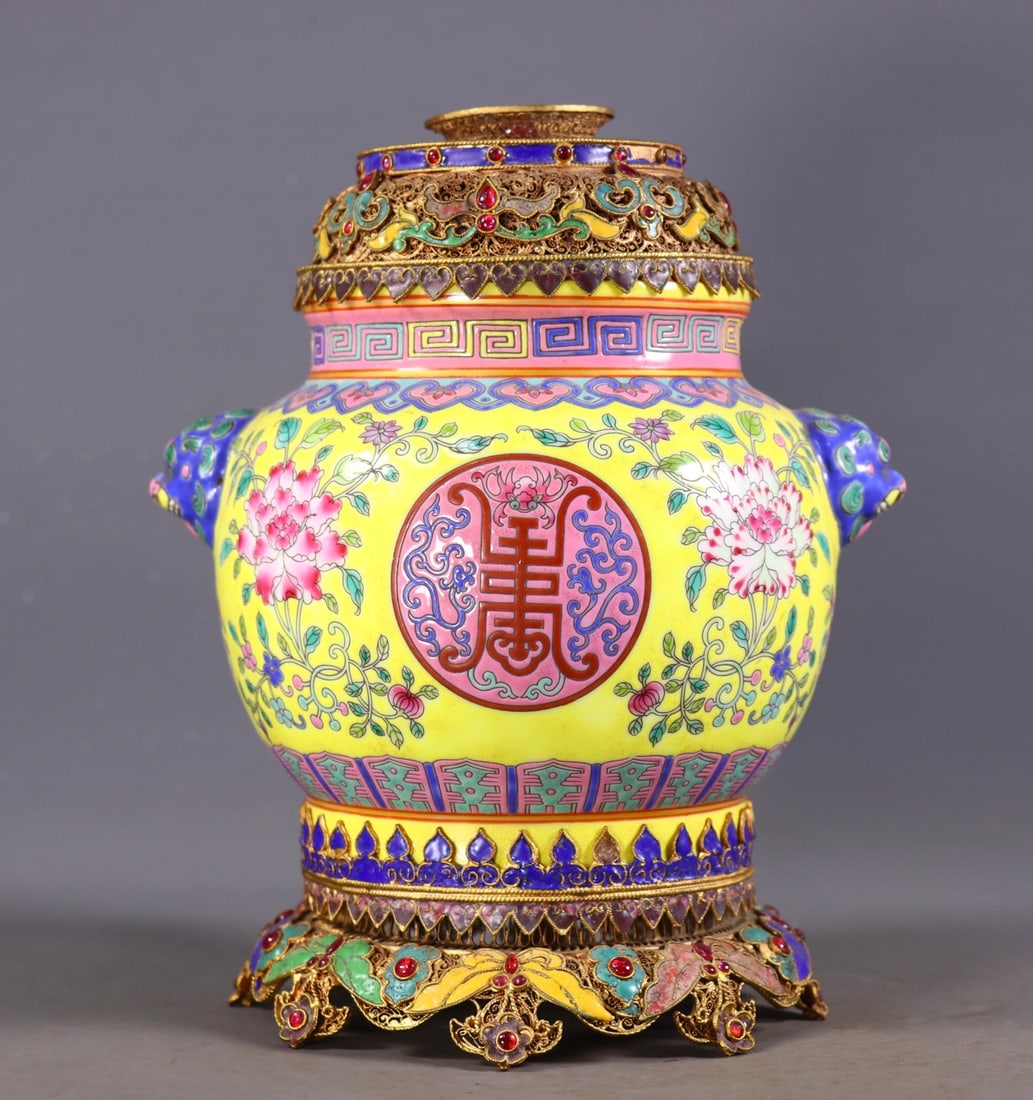 An Exquisite Enamel Inlaid Gilt Bronze Bats and Peach Pattern Flower Pattern Double-Ears Jar (1 of 9)