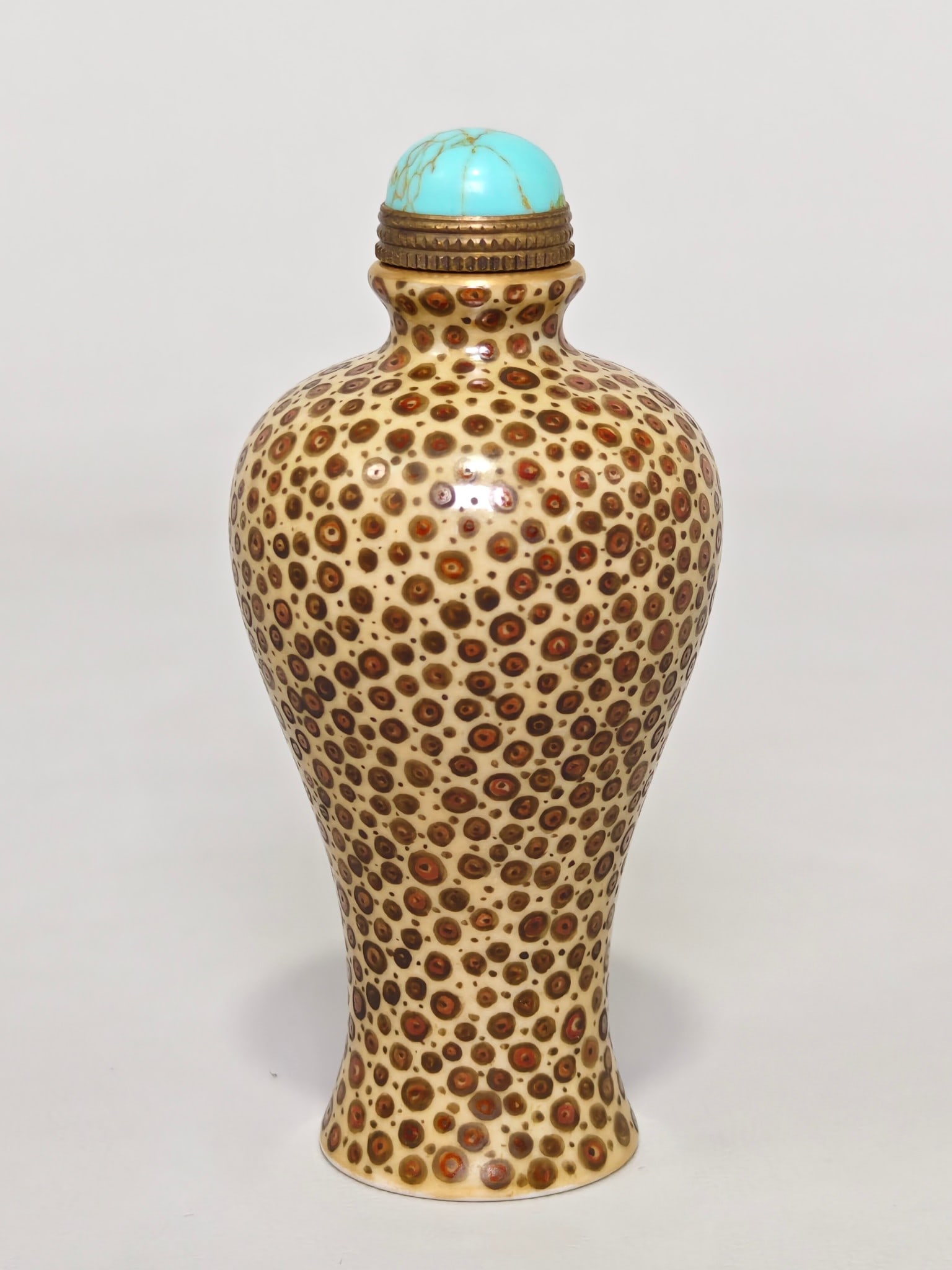 An Exquisite Imitation Stone Grain Glaze Snuff Bottle (1 of 9)