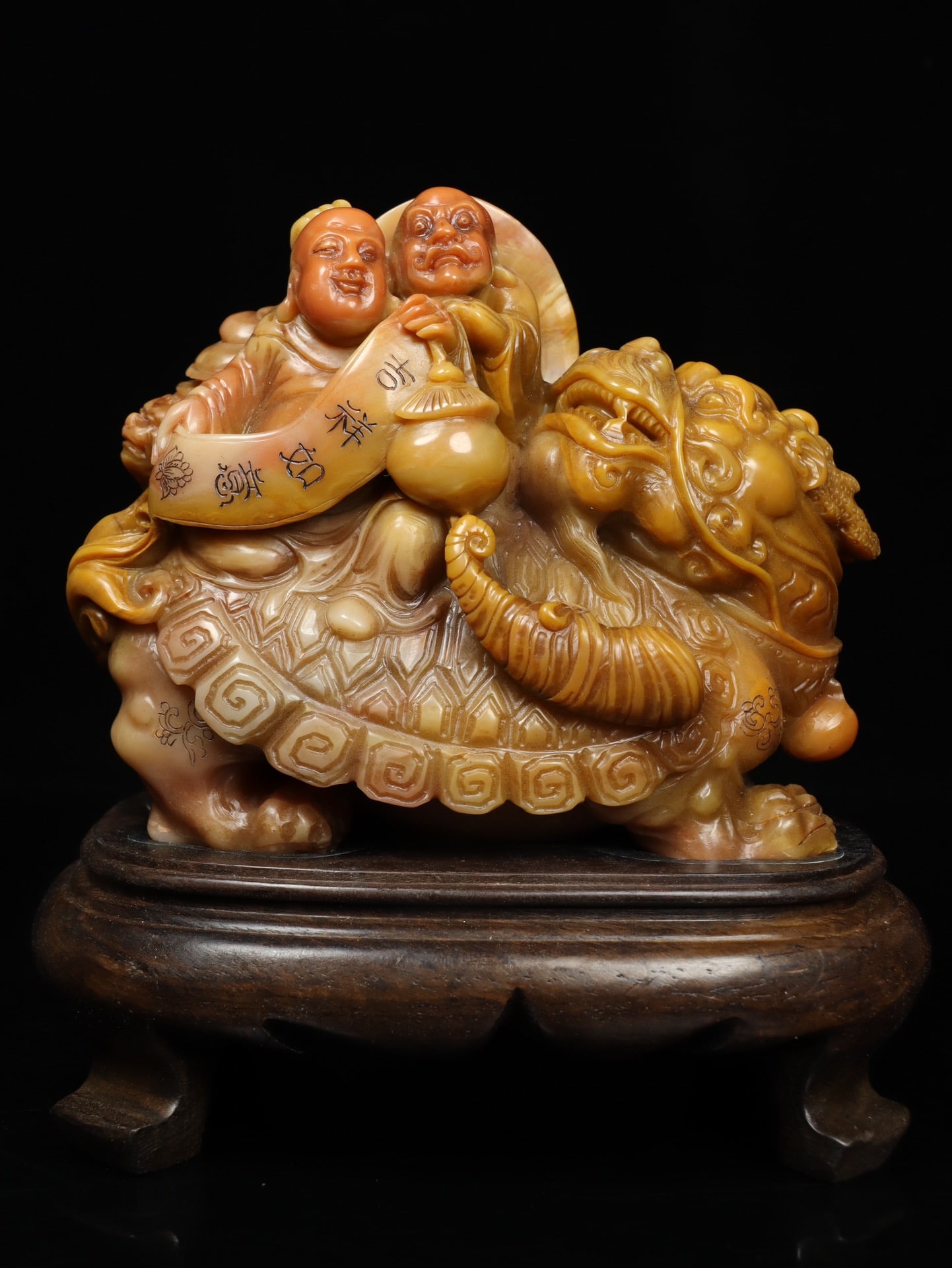 An Exquisite Tianhuang Stone Auspicious Beast Ornament (1 of 9)