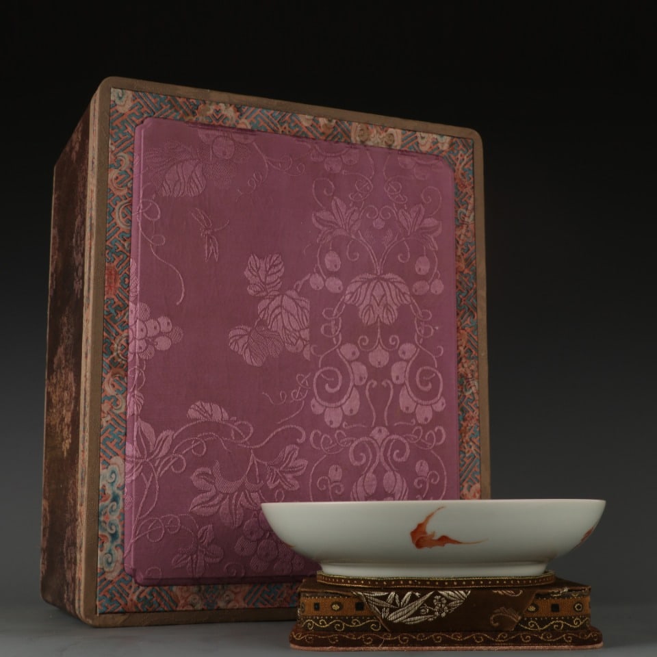 An Exquisite Famille-Rose Dragon and Phoenix Pattern Flower Pattern Plate (1 of 9)
