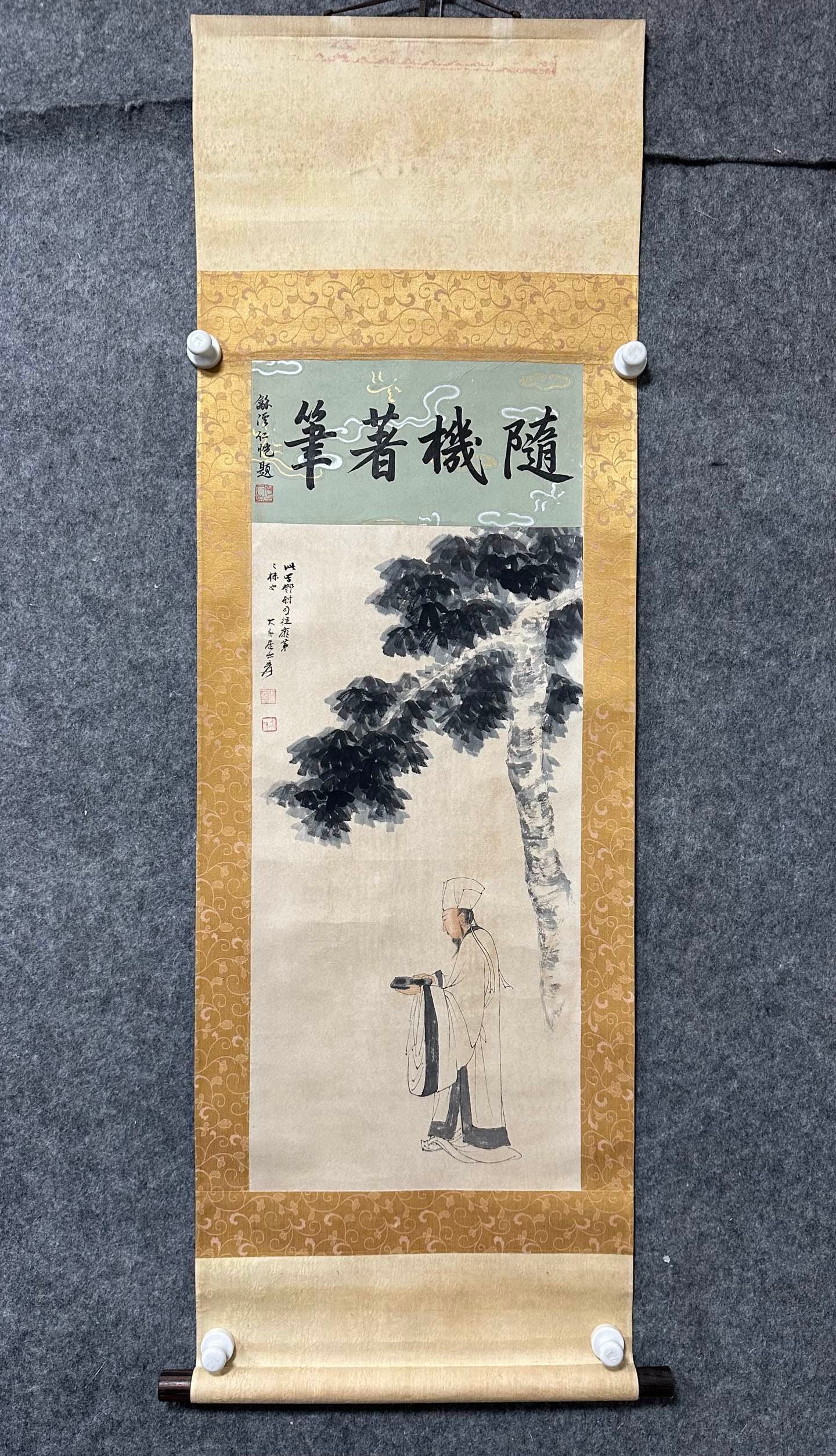 A Chinese Vertical Scroll Ink Painting of Character and Story on Paper (1 of 6)