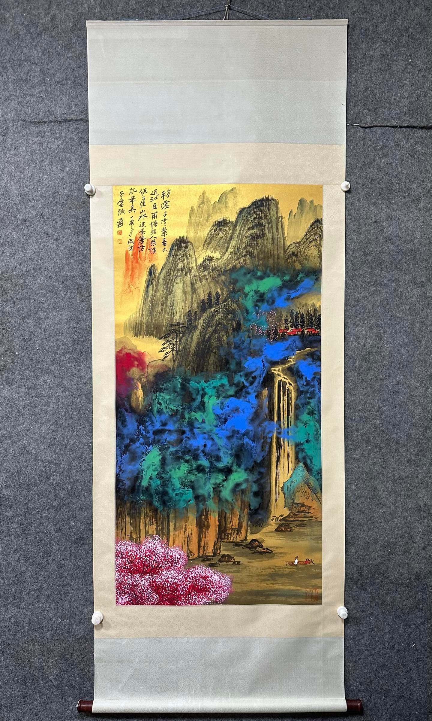 A Chinese Vertical Scroll Ink Painting of Landscape and Figure on Paper (1 of 8)