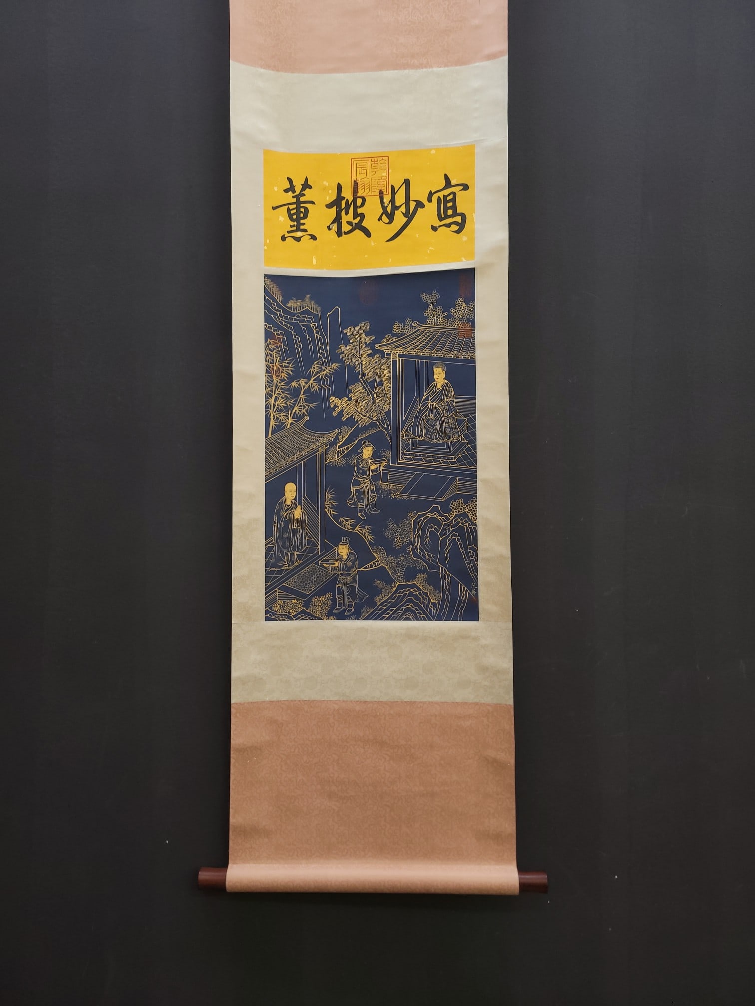 A Chinese Vertical Scroll Ink Painting of Buddha Statue on Silk (1 of 9)