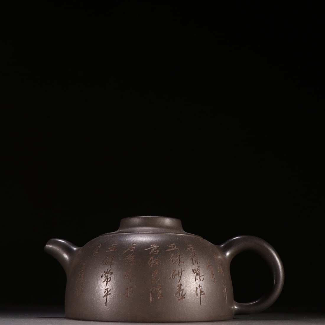 An Exquisite Purple Sands with poem Teapot (1 of 9)