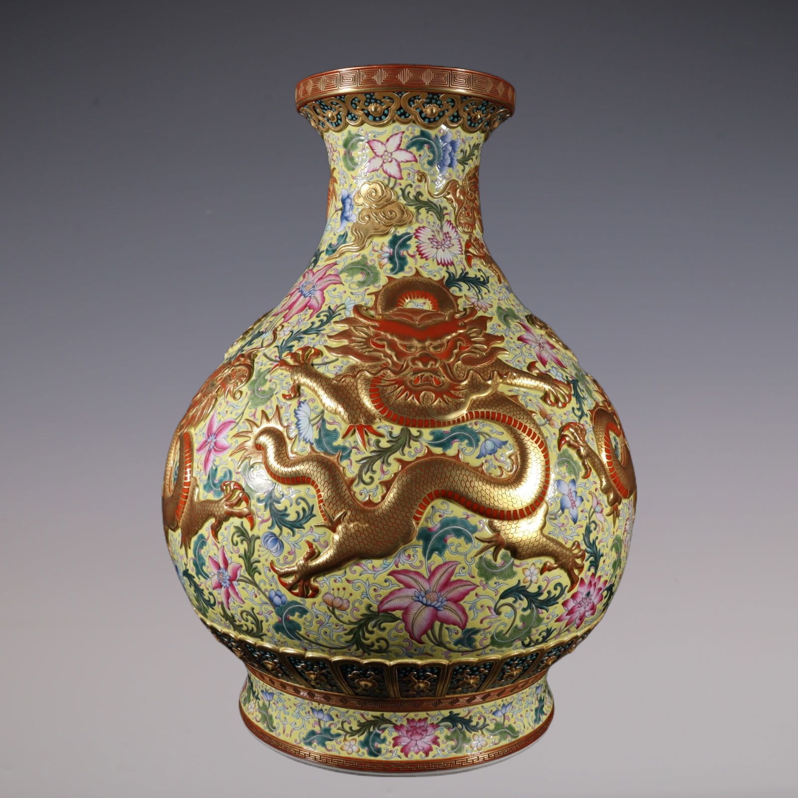 An Exquisite Famille-Rose Painted Gold Dragon Pattern Lotus Pattern Vase (1 of 9)