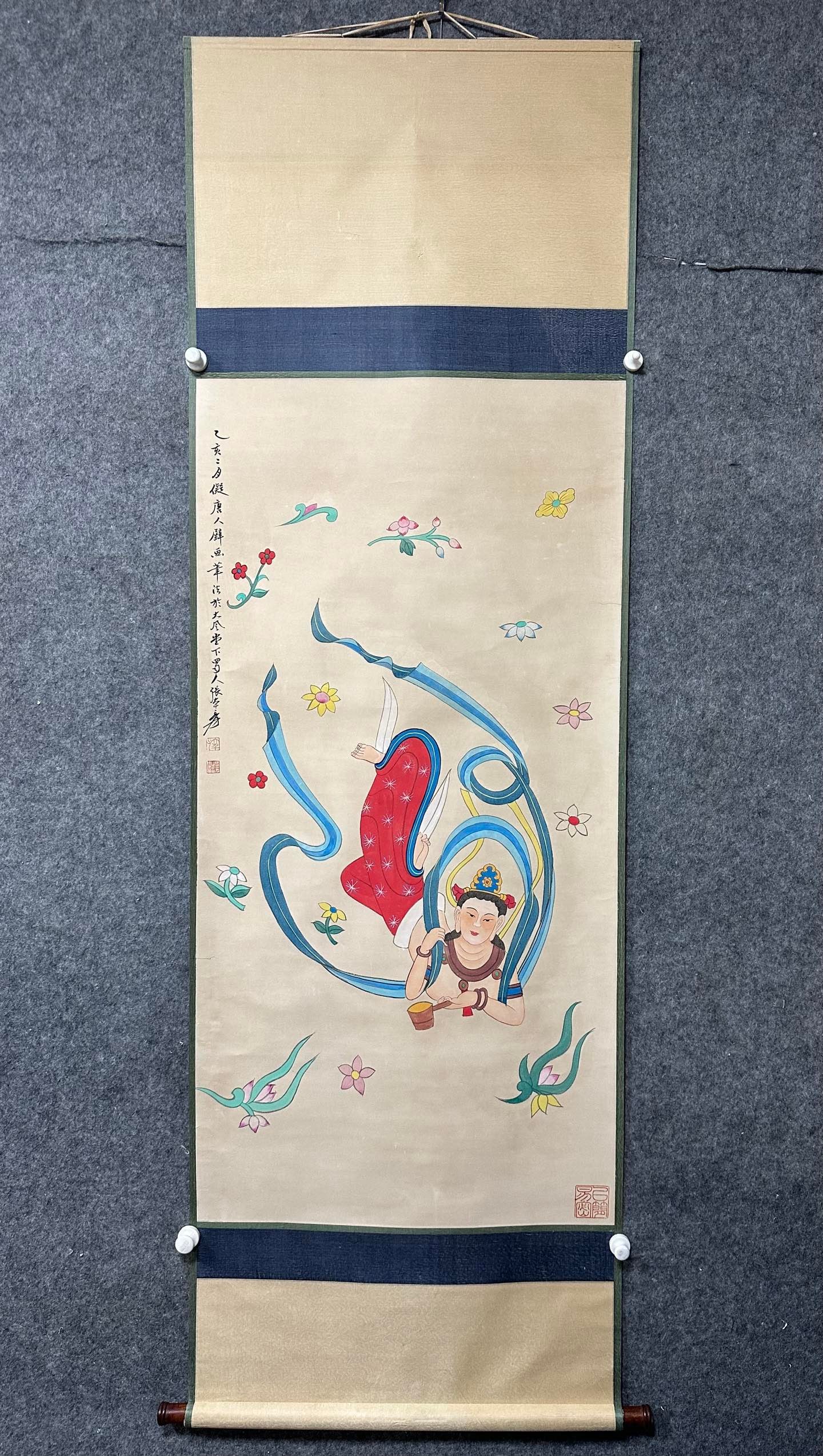 A Chinese Vertical Scroll Ink Painting of Character and Story on Paper (1 of 8)