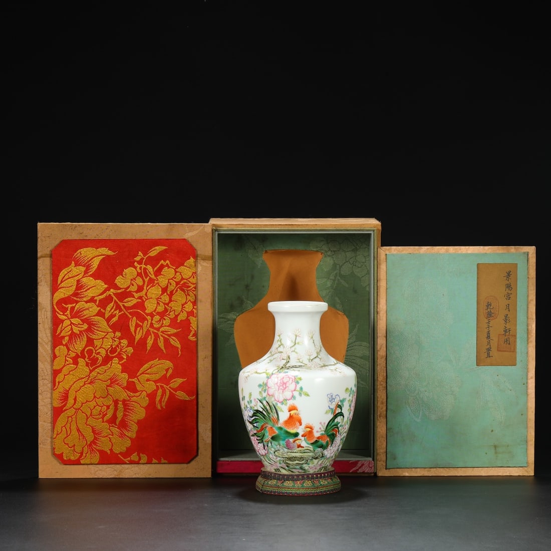 An Exquisite Enamel Flower Pattern Rooster Pattern with poem Vase (1 of 8)