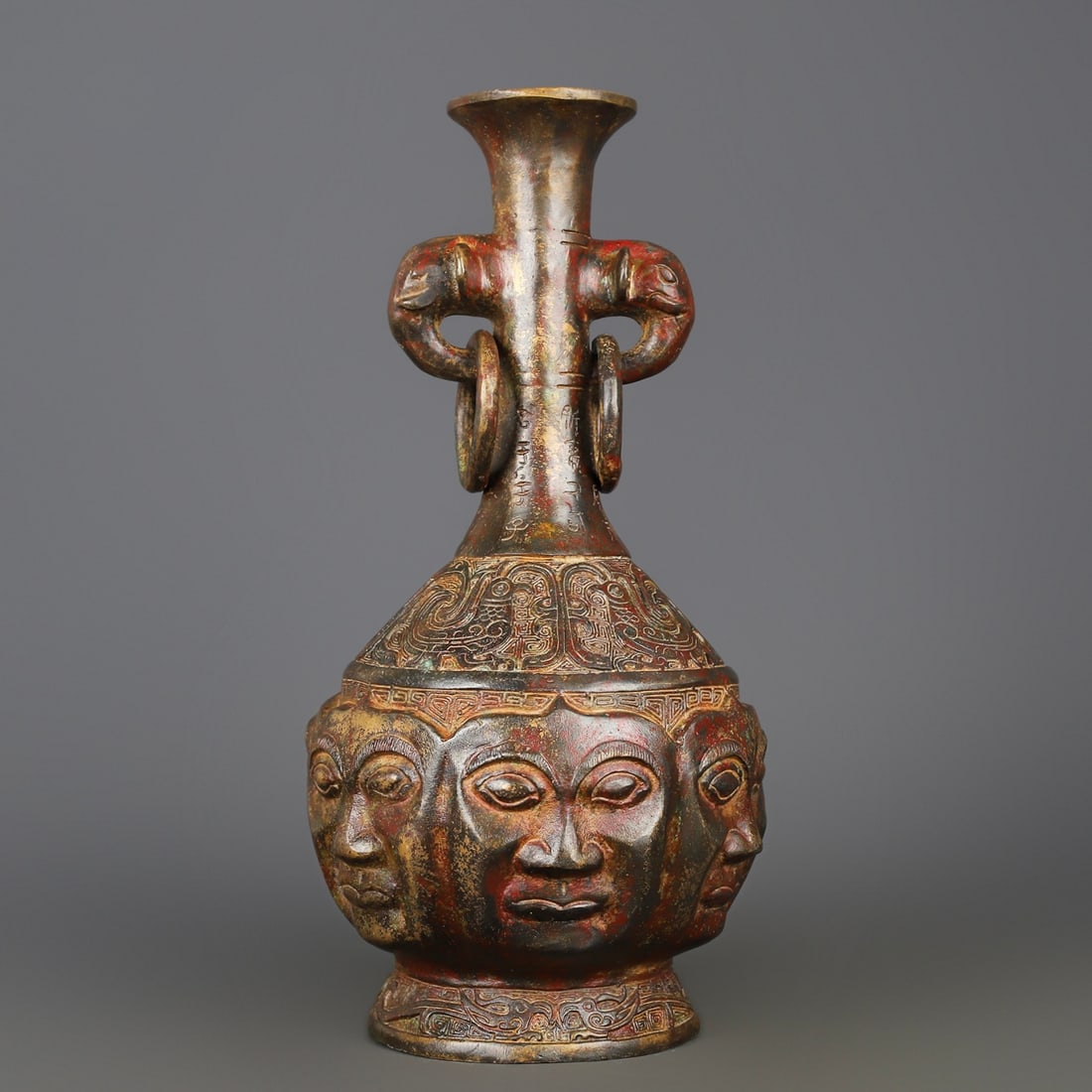 An Exquisite Bronze With Inscription Double-Ears Vase (1 of 10)