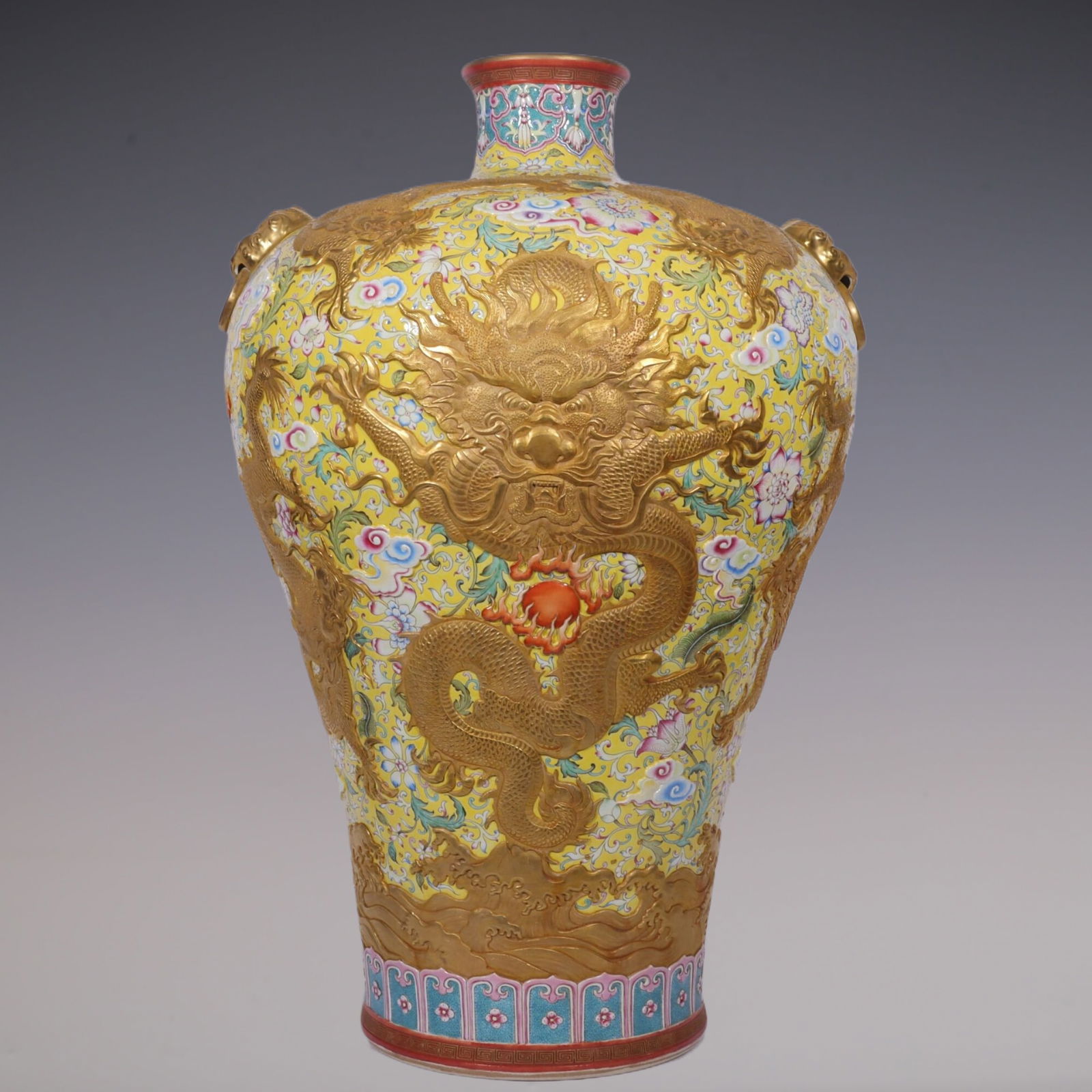 An Exquisite Famille-Rose Painted Gold Lotus Pattern Dragon Pattern Seawater Pattern Double-Ears (1 of 9)