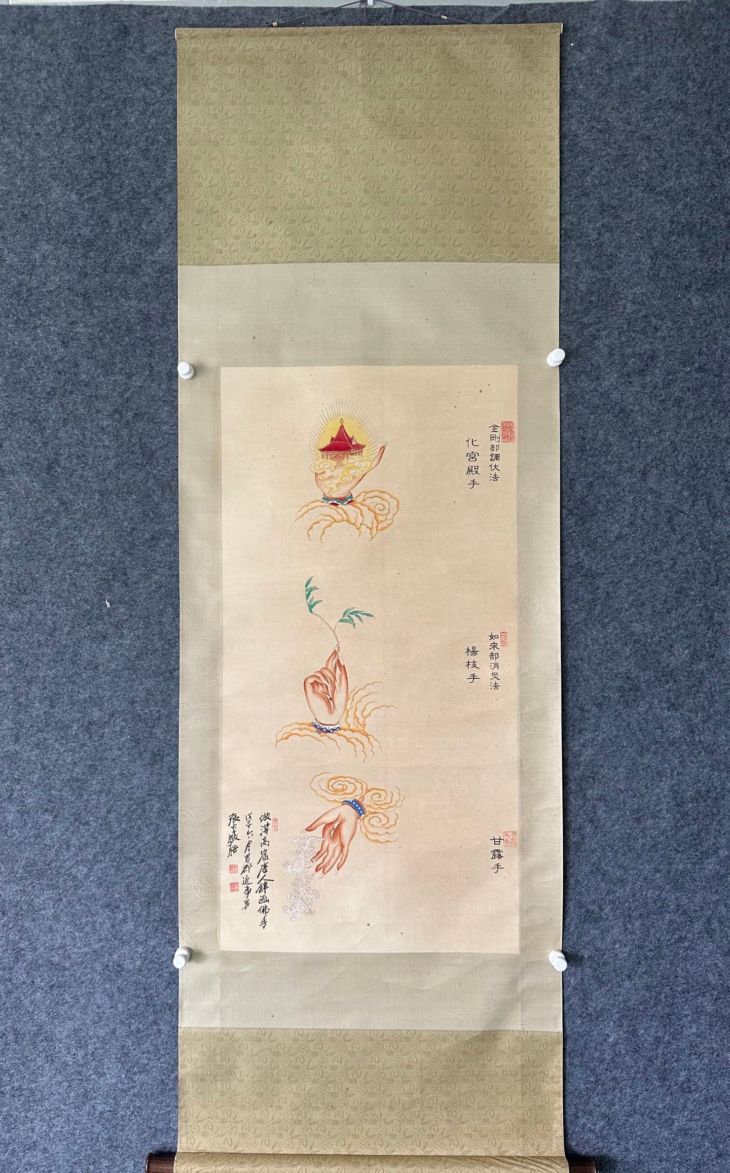 A Chinese Vertical Scroll Ink Painting of Buddha's hand on Paper (1 of 8)