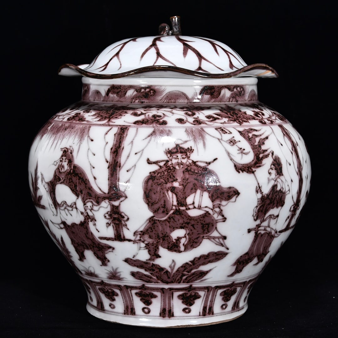 An Exquisite Underglaze-Red Character and Story Pattern Lotus Pattern Jar (1 of 9)