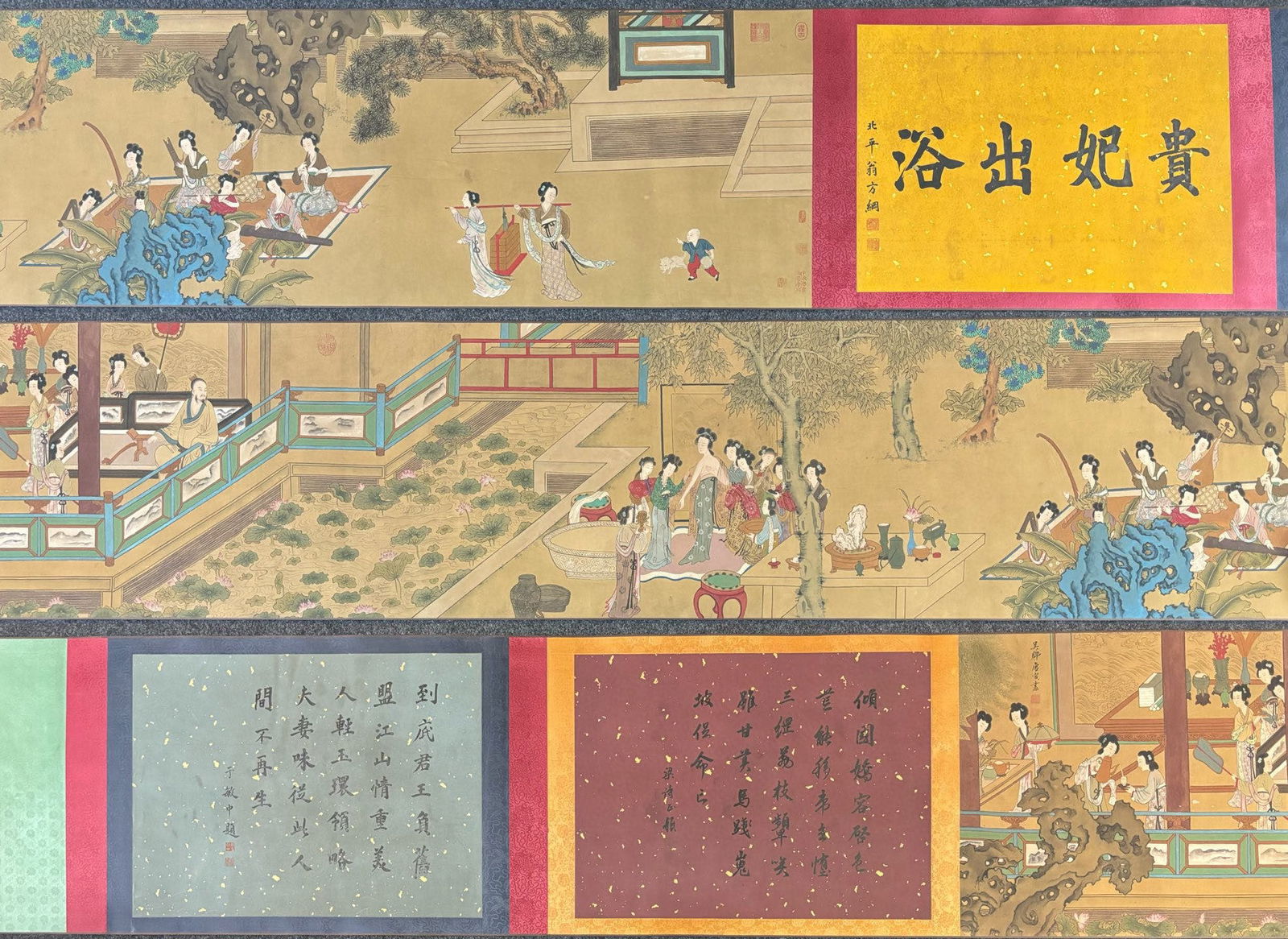 A Chinese Hand Scroll Ink Painting of Character and Story on Silk (1 of 11)