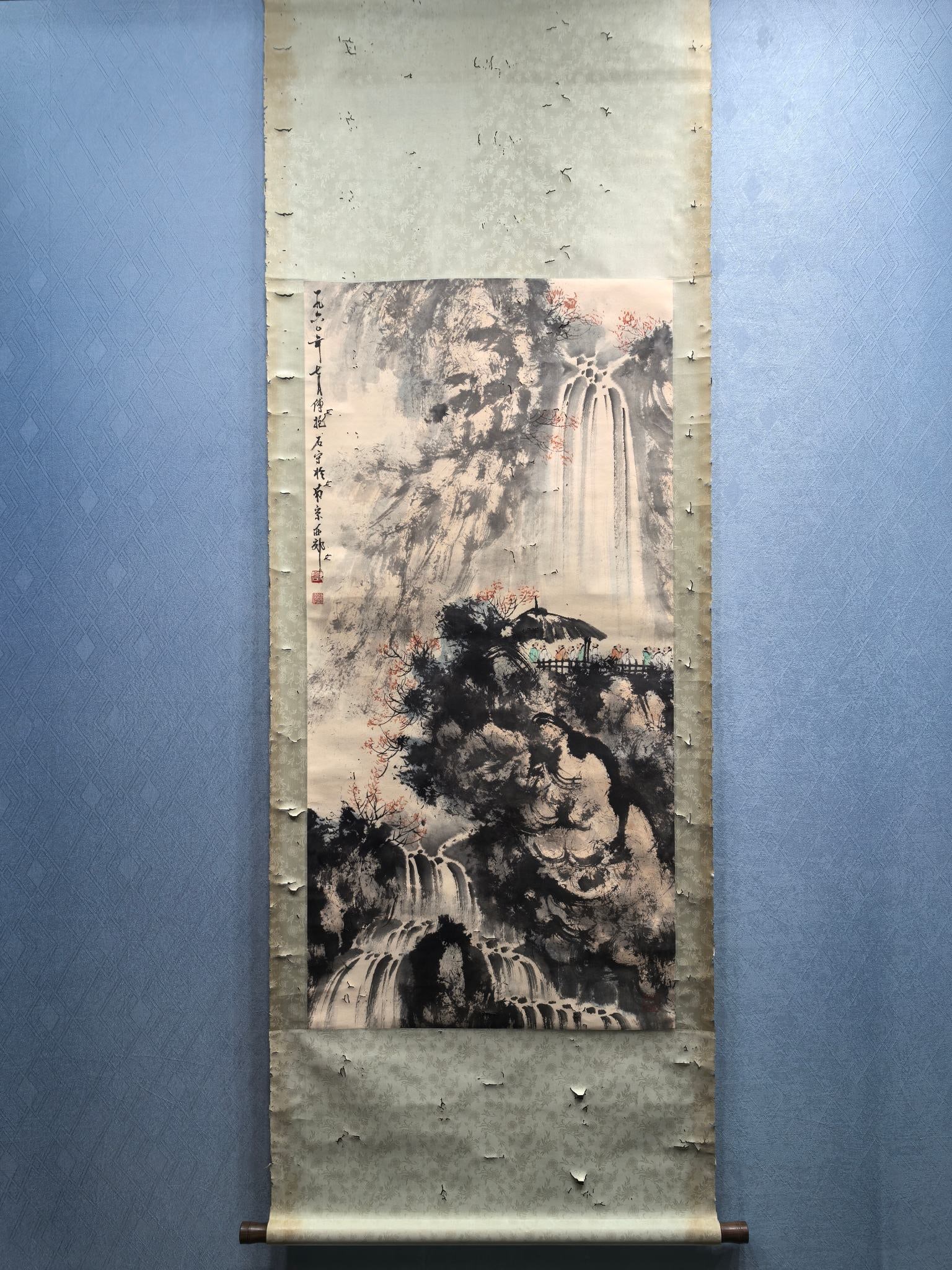 A Chinese Vertical Scroll Ink Painting of Landscape on Paper (1 of 9)