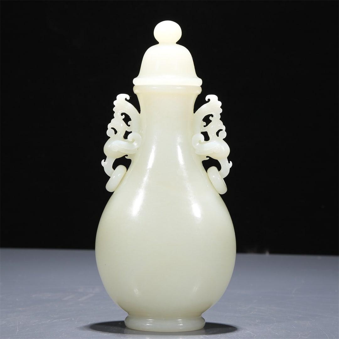 A Precious White Jade Phoenix-Handled Vase (1 of 6)
