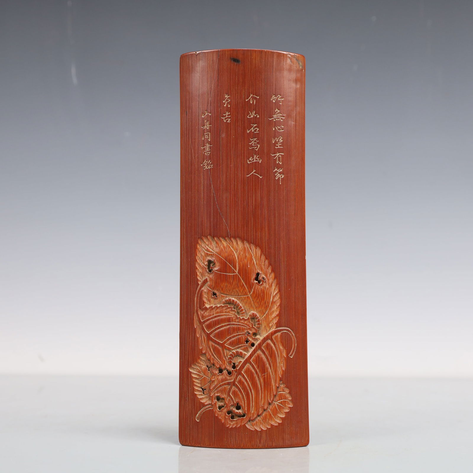 A Exquisite Bamboo Flower Pattern with poem Ornament (1 of 4)