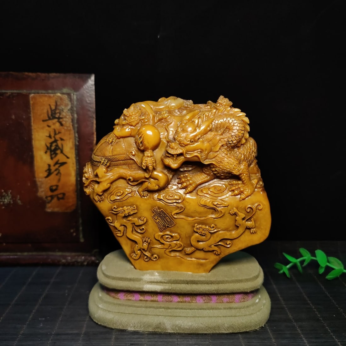 An Exquisite Shoushan Stone Dragon Pattern Seal Ornament (1 of 9)