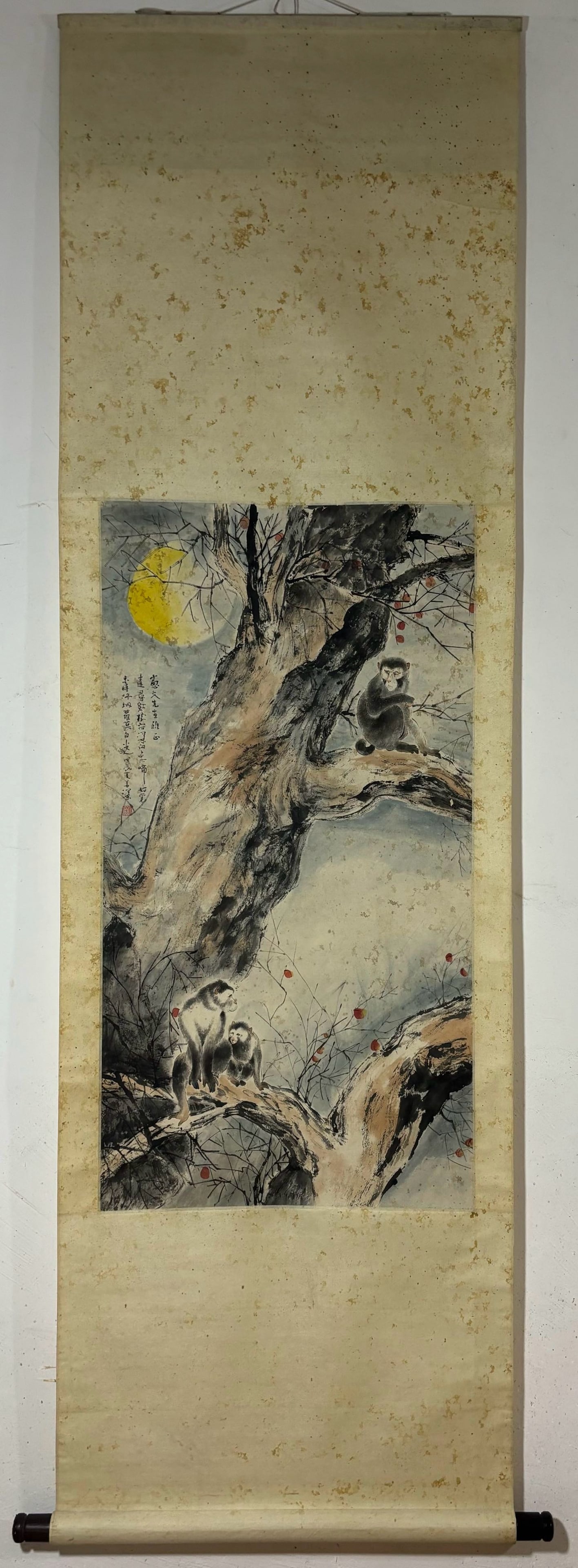 A Chinese Vertical Scroll Ink Painting of Monkey on Paper (1 of 9)