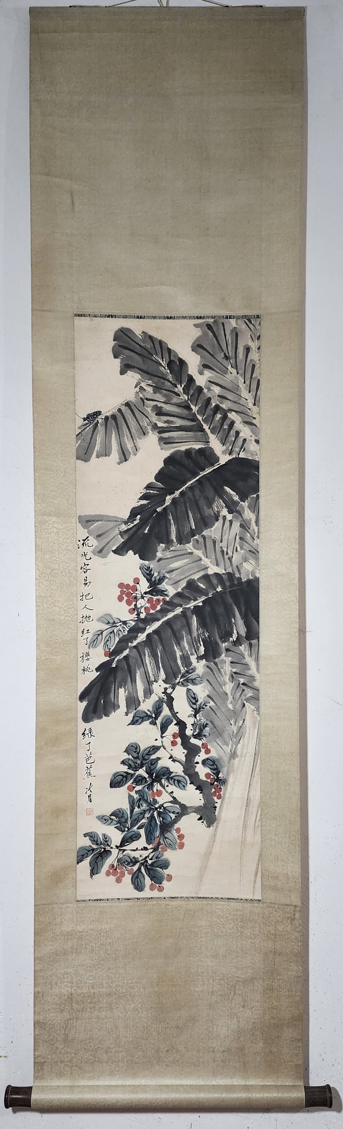 A Chinese Vertical Scroll Ink Painting of Flower on Paper (1 of 9)