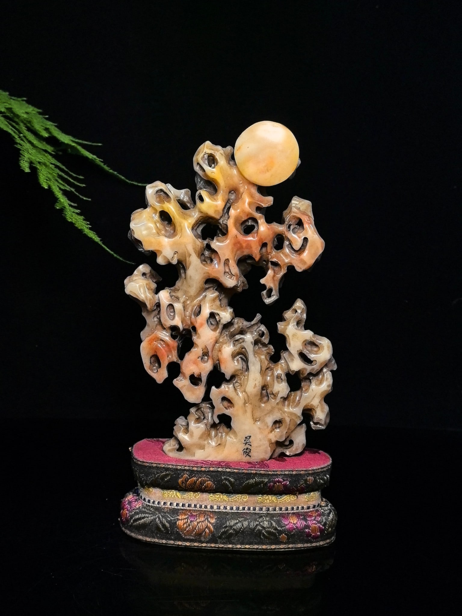 An Exquisite Shoushan Stone Seal Ornament (1 of 9)