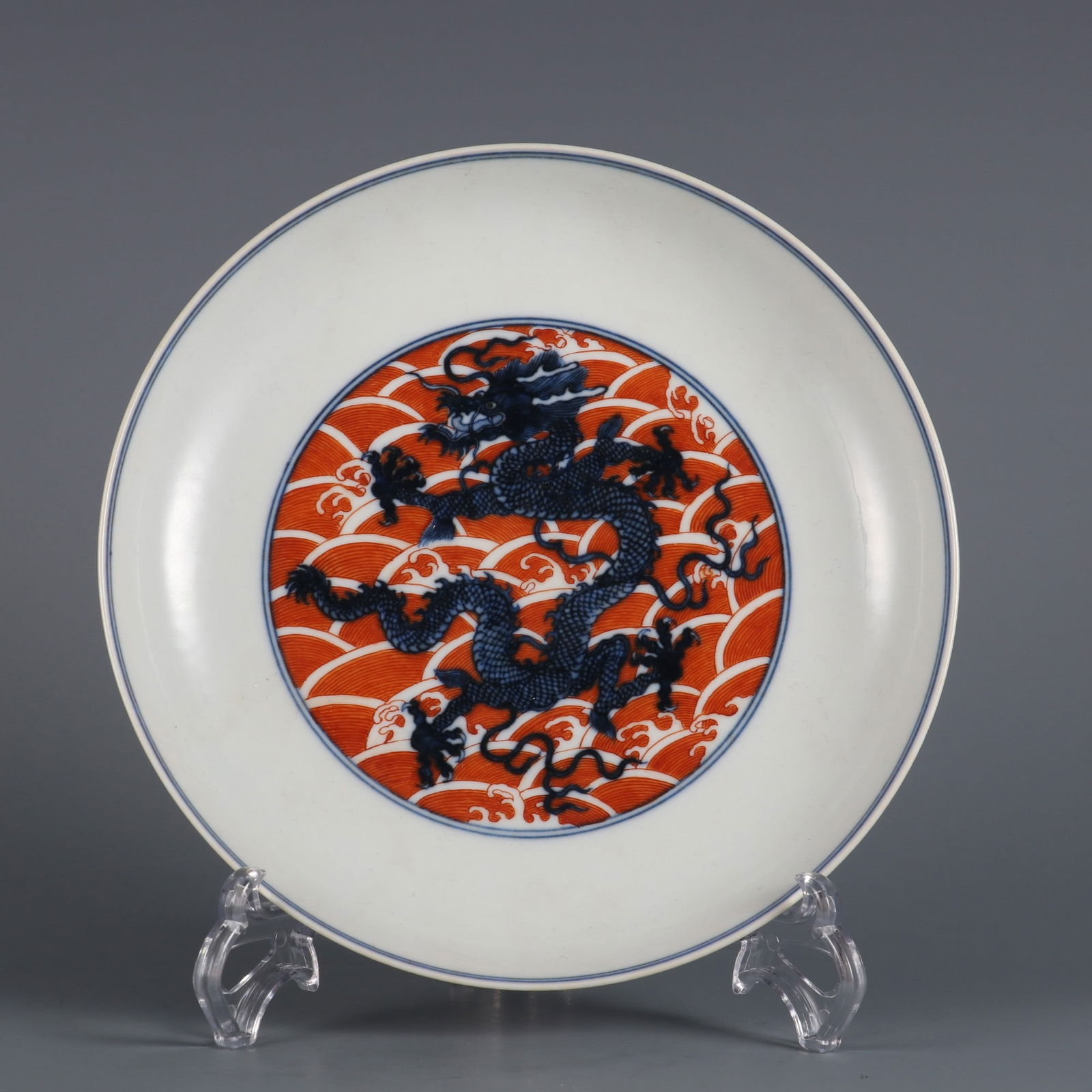 An Exquisite Blue and White Iron-Red Seawater Pattern Dragon Pattern Plate (1 of 9)