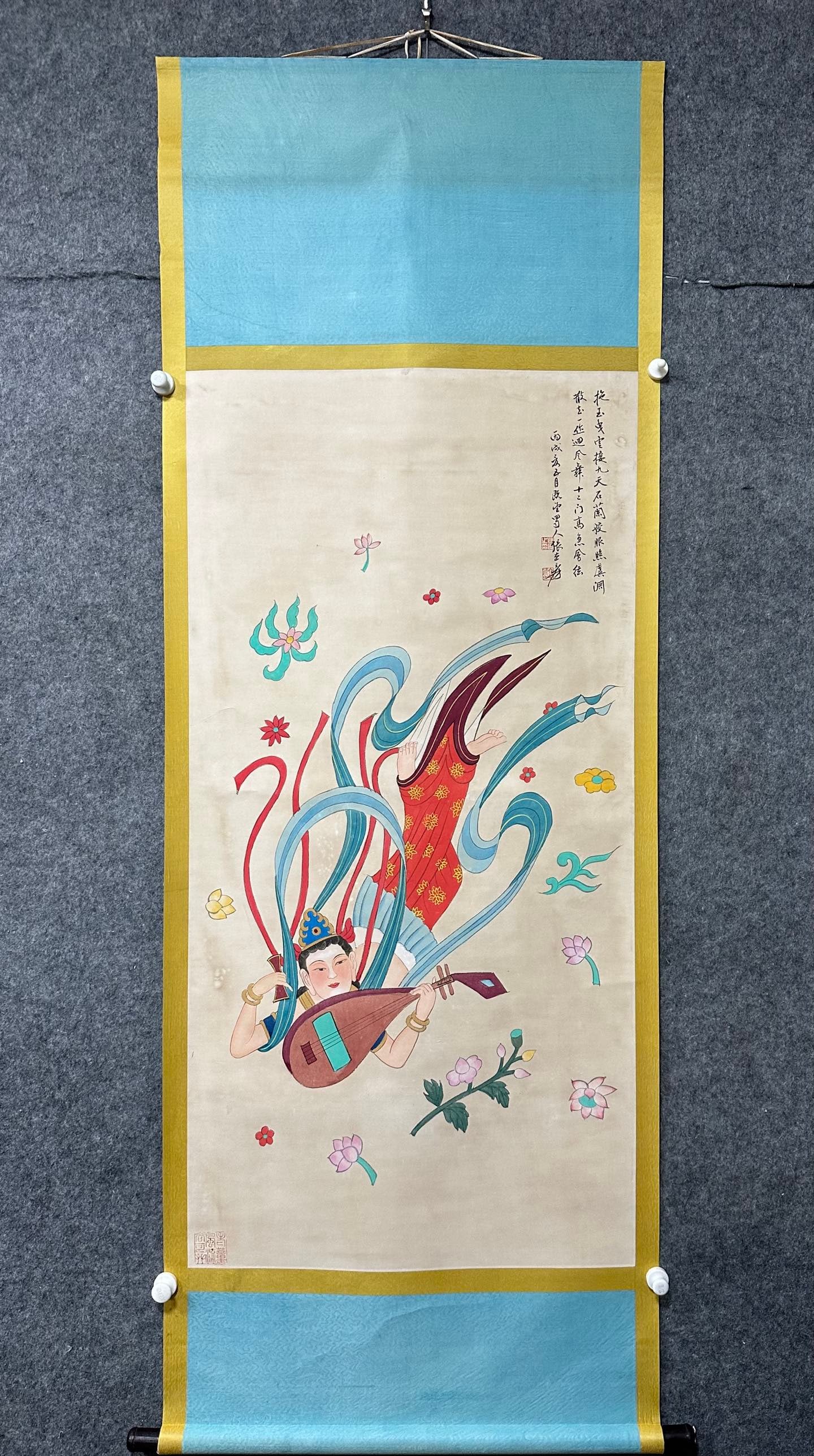 A Chinese Vertical Scroll Ink Painting of Character and Story on Paper (1 of 8)
