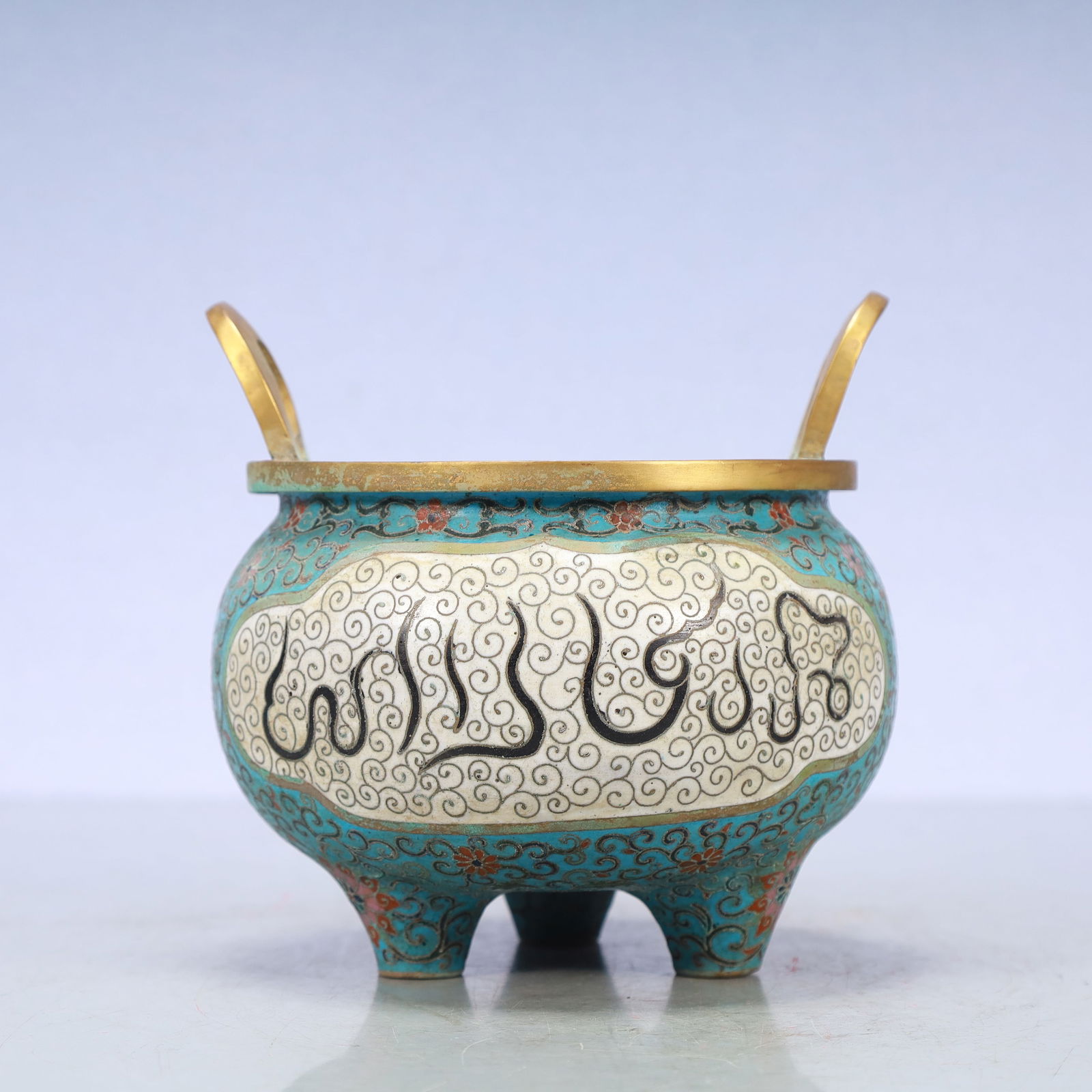 A Exquisite Cloisonne Lotus Pattern Double-Ears and Tripod Censer (1 of 9)