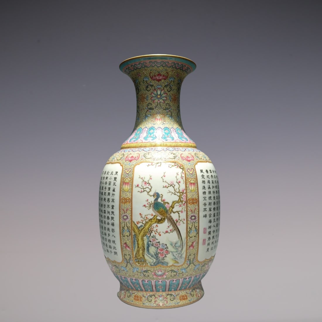 An Exquisite Enamel Ruby Red-Glazed Bats and Peach Pattern Pine and Crane Pattern Flower and Bird: An Exquisite Enamel Ruby Red-Glazed Bats and Peach Pattern Pine and Crane Pattern Flower and Bird Pattern with poem Vase Qing Dynasty, China Qianlong Six-character Mark Size:40.8cmx20.5cm (The Dimensi