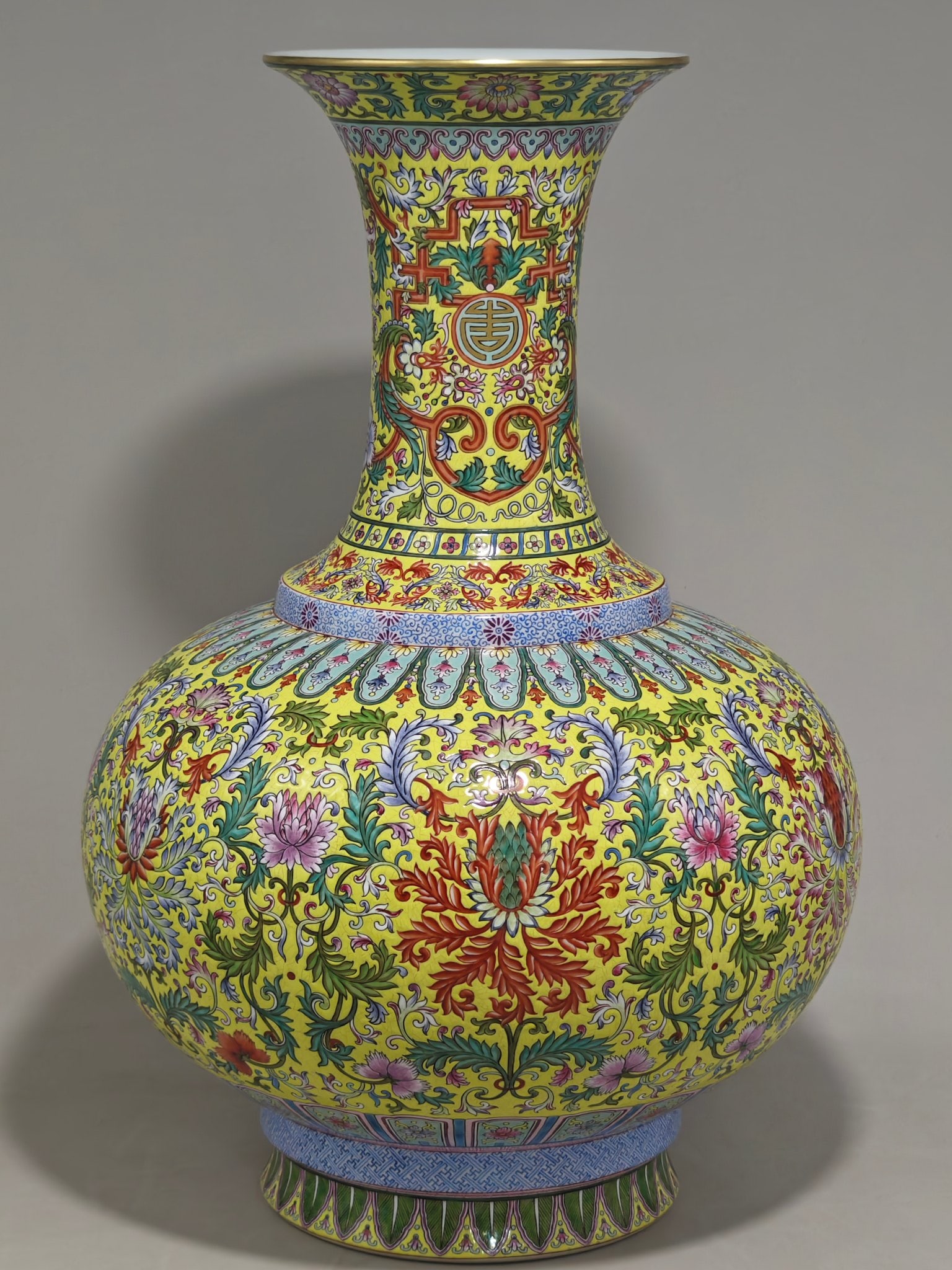 An Exquisite Famille-Rose Lotus Pattern Vase (1 of 9)
