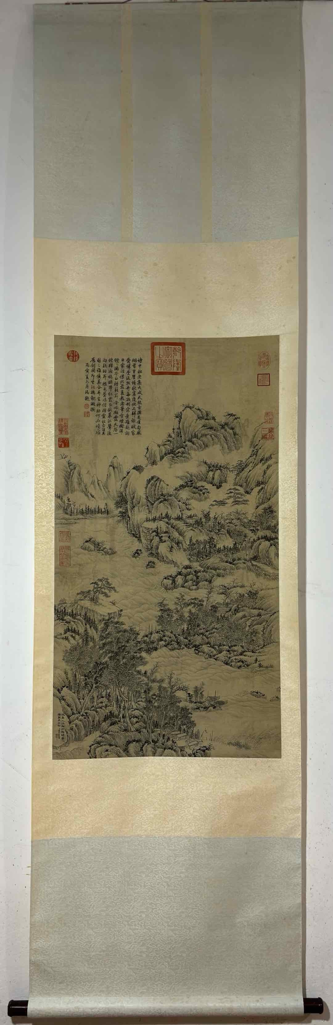 A Chinese Vertical Scroll Ink Painting of Landscape on Silk (1 of 9)