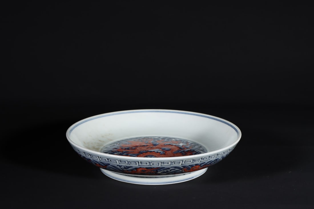An Exquisite Blue and White Iron-Red Seawater Pattern Dragon Pattern Plate (1 of 9)