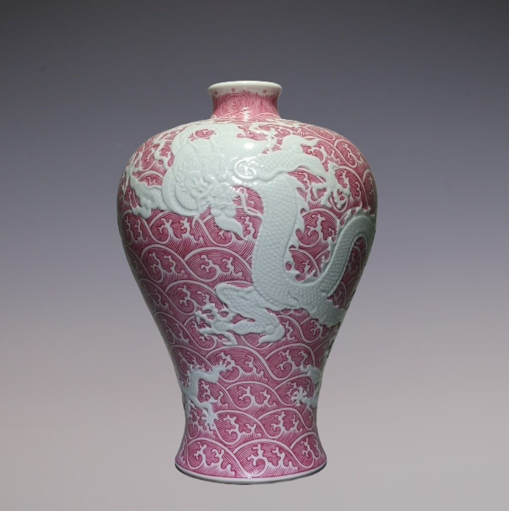 An Exquisite Ruby red-Glazed Dragon Pattern Seawater Pattern Vase: An Exquisite Ruby red-Glazed Dragon Pattern Seawater Pattern Vase Qing Dynasty, China Yongzheng Six-character Mark Size:35cmx23.5cm (The Dimensions Of All Batches Are Manually Measured.If You Need Mor