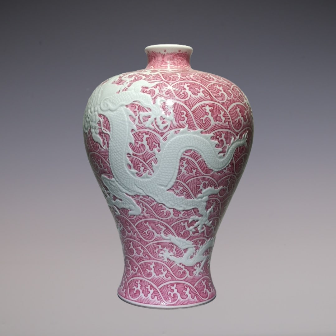 An Exquisite Ruby red-Glazed Dragon Pattern Seawater Pattern Vase - 2