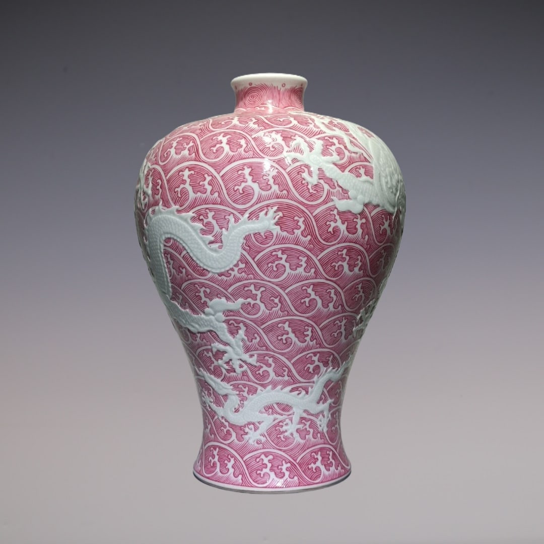 An Exquisite Ruby red-Glazed Dragon Pattern Seawater Pattern Vase - 3