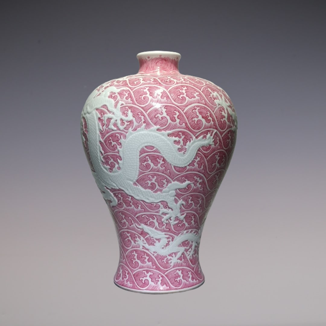 An Exquisite Ruby red-Glazed Dragon Pattern Seawater Pattern Vase - 5