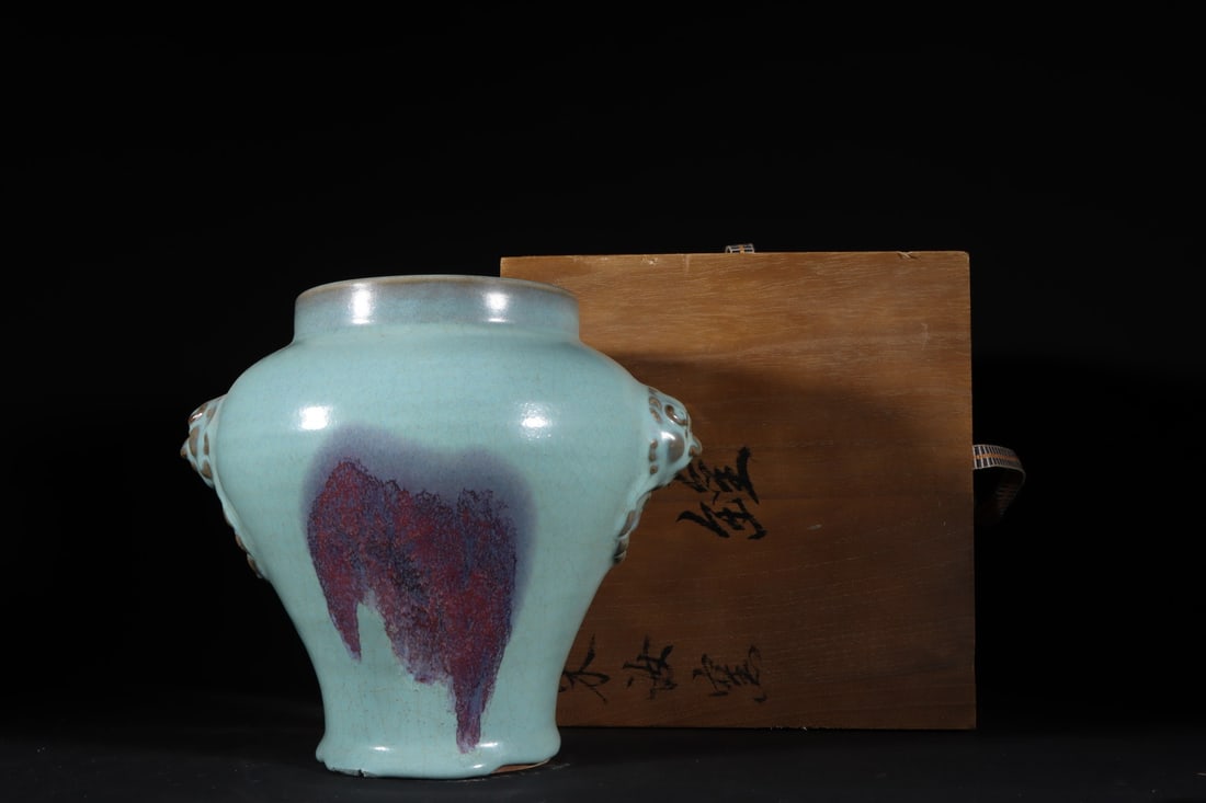 An Exquisite Jun yao Double-Ears Jar: An Exquisite Jun yao Double-Ears Jar Song Dynasty, China Size:19.5cmx22cm (The Dimensions Of All Batches Are Manually Measured.If You Need More Detailed Information, Please Contact Our Customer Servic