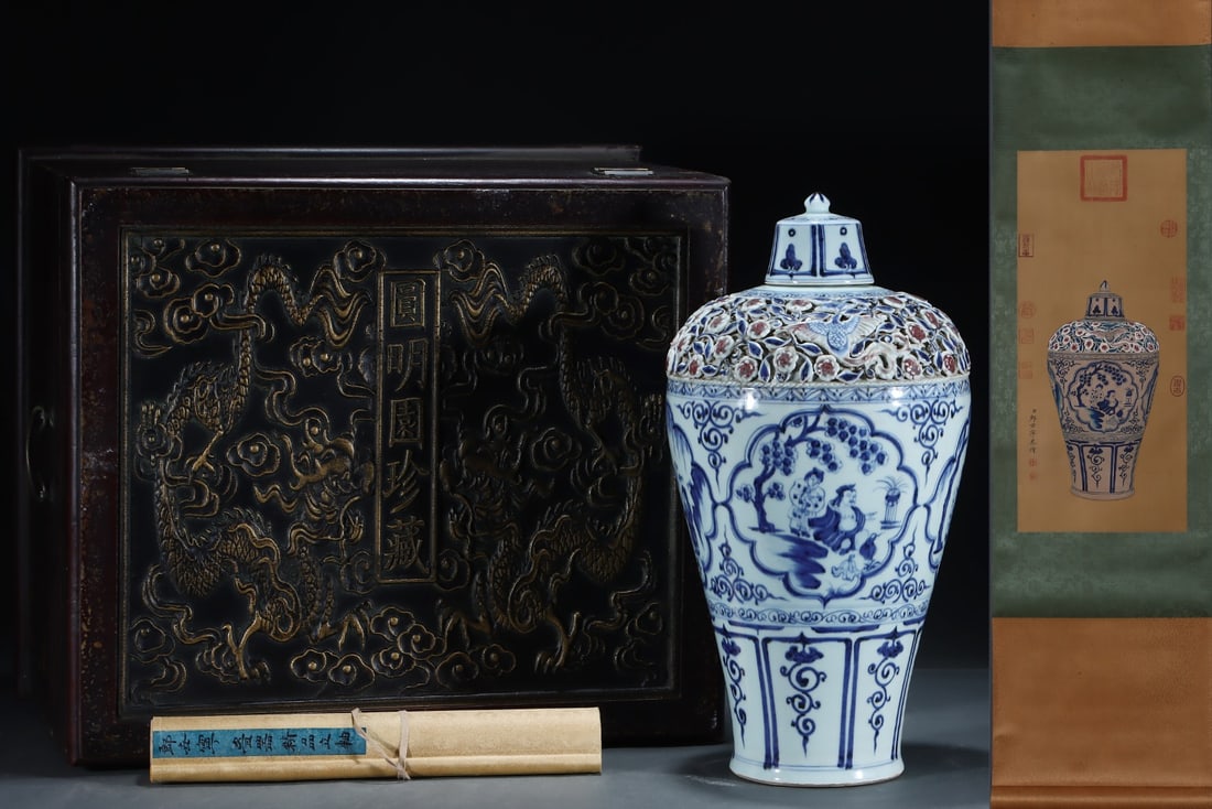 An Exquisite Blue and White Underglaze-Red Character and Story Pattern Flower and Bird Pattern Vase (1 of 8)