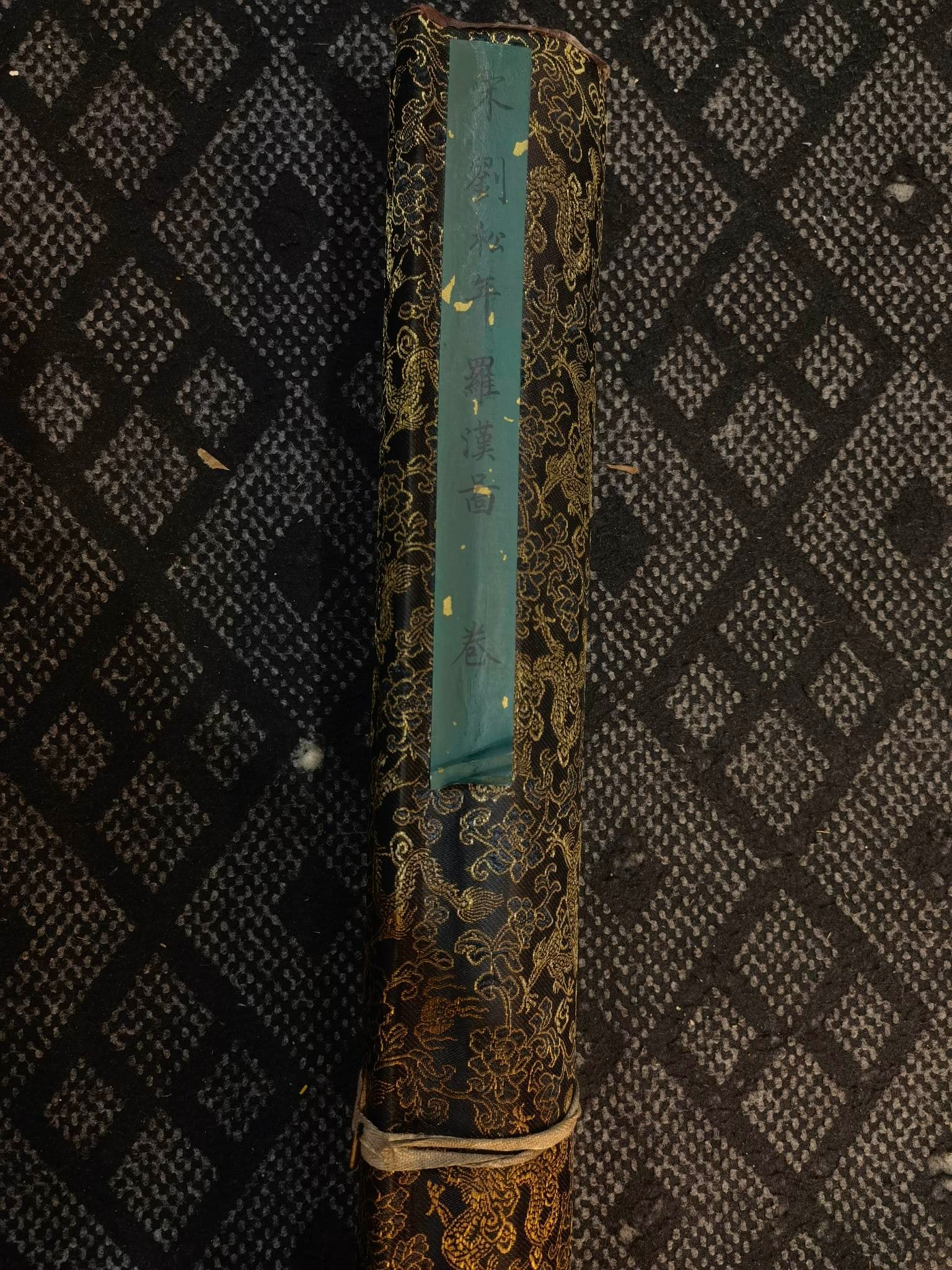 A Chinese Vertical Scroll Ink Painting of Character and Story on Paper (1 of 9)