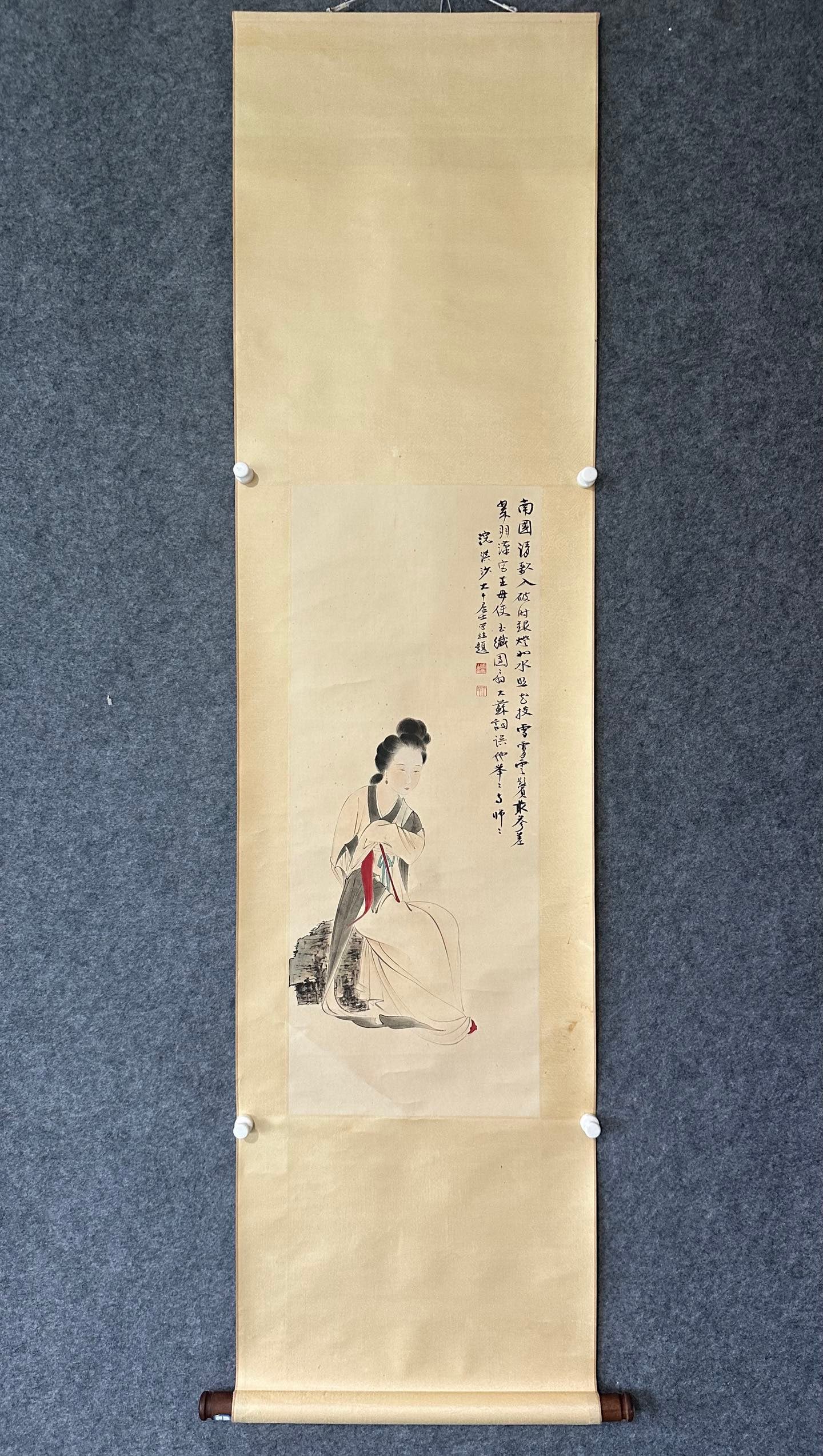 A Chinese Vertical Scroll Ink Painting of Figure on Paper (1 of 7)