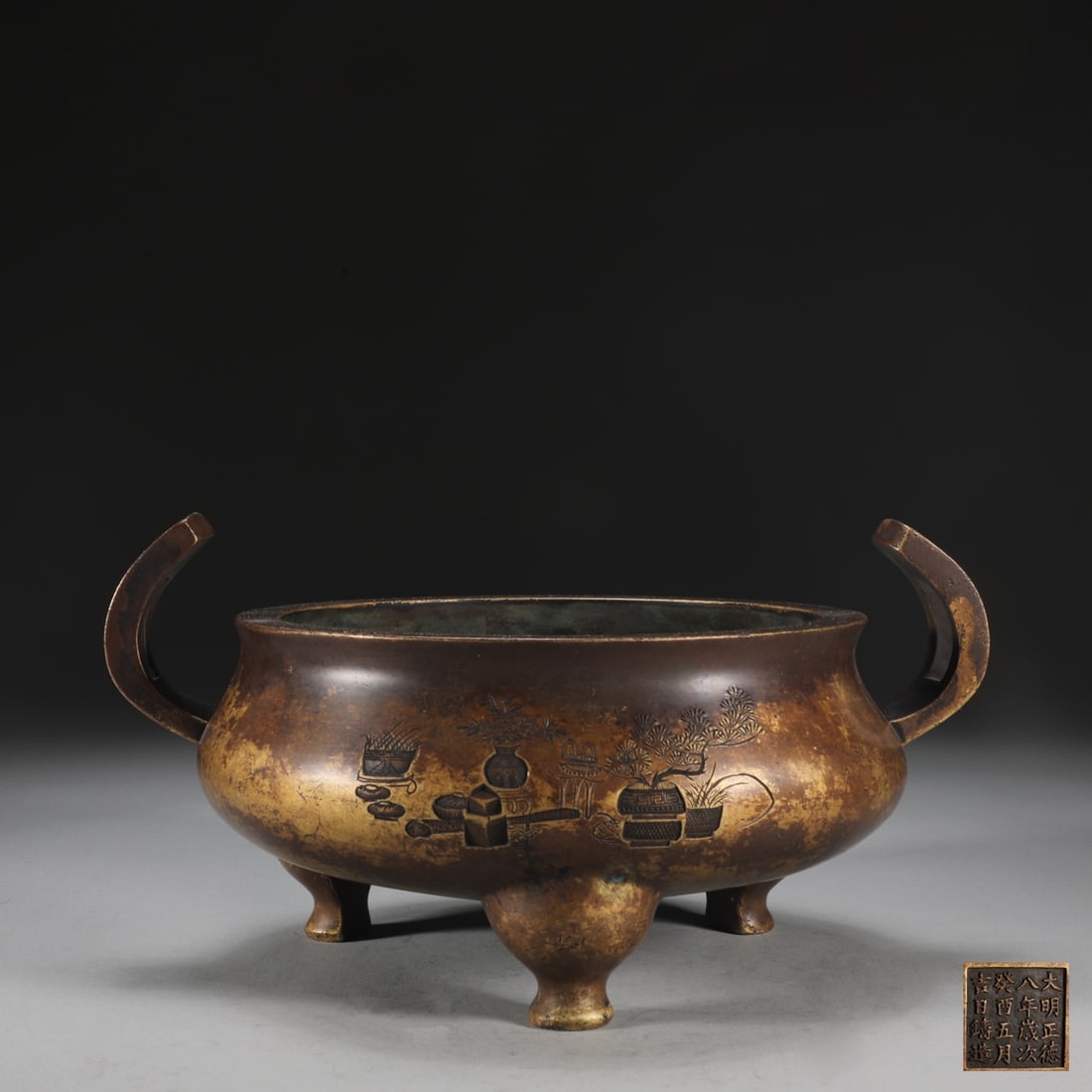 An Exquisite Bronze Flower Pattern with poem Double-Ears and Tripod Censer (1 of 9)