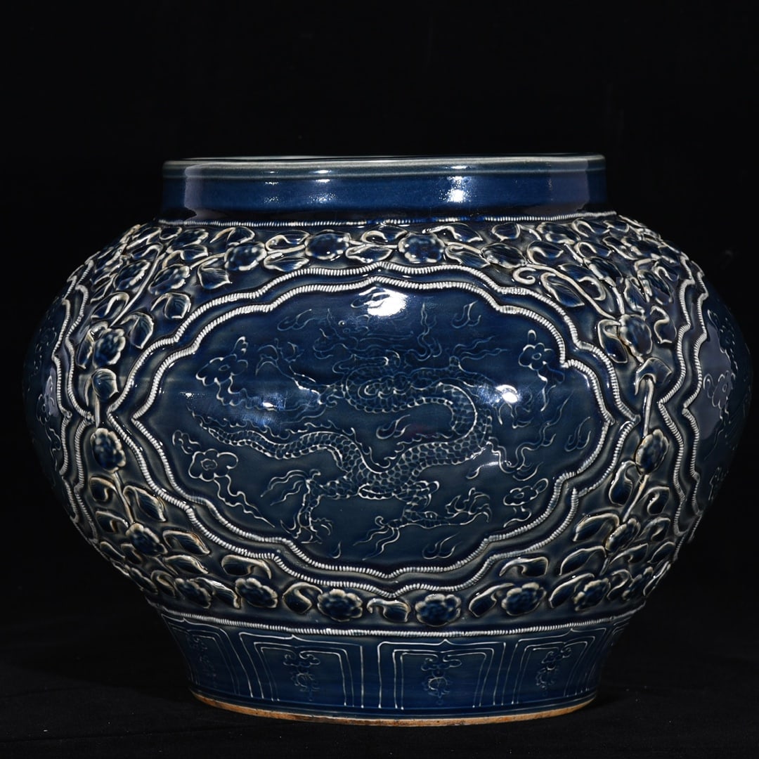 An Exquisite Ji Blue Glazed Flower Pattern Dragon and Phoenix Pattern Jar (1 of 9)