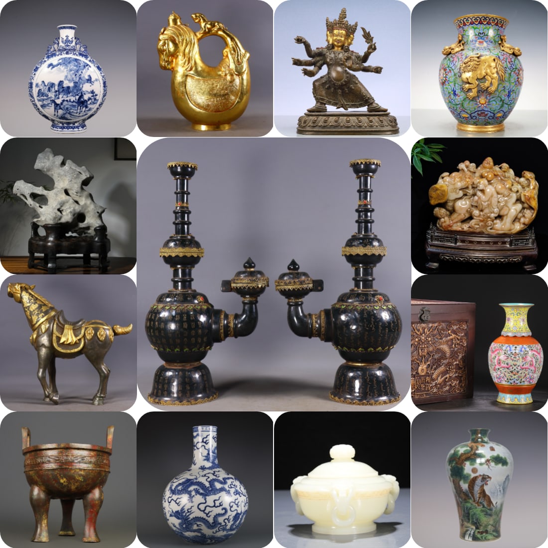 Auction Cover: Auction Cover