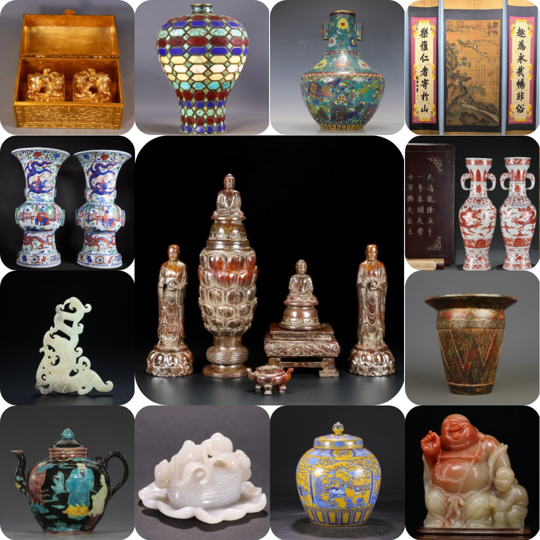 Auction Cover: Auction Cover