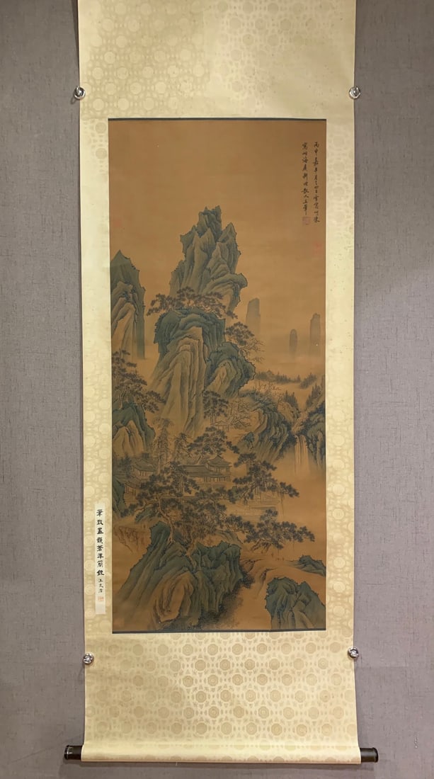 A vertical scroll on silk by Wang Hui: Wang Hui's silk book vertical axis Size:138x59cm (The Dimensions Of All Batches Are Manually Measured.If You Need More Detailed Information,Please Contact Our Customer Service Before Bidding.)
